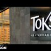 Toks dona alimentos