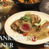 Thanksgiving